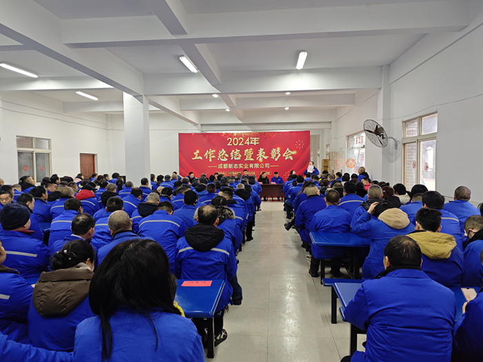 副本新志1087.jpg