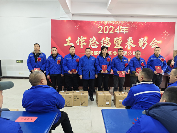副本新志1256.jpg