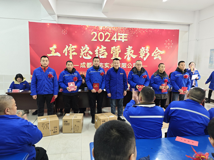 副本新志1367.jpg