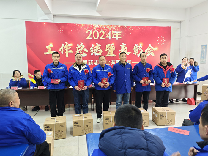 副本新志1455.jpg